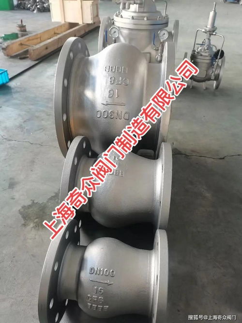 科技创新 上海奇众阀门持续发展的核心竞争力