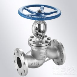 BJ41W保温截止阀 管件系统的关键保温控制元件