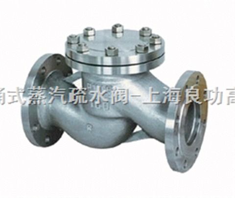 专业解析 h41h弹簧升降式止回阀与内螺纹倒吊桶式蒸汽疏水阀——上海良功阀门厂的核心产品与工艺