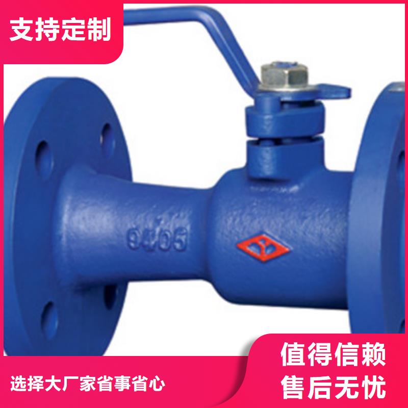 泉州蝶阀配件加工服务覆盖洛江、鲤城及周边地区（更新于2025-10-29 13:43:20）